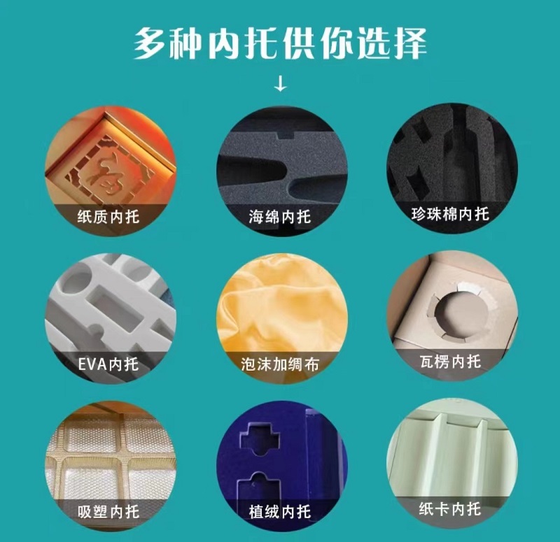 完美融合：保健品包裝盒設(shè)計的藝術(shù)與商業(yè)之間的和諧！（二）