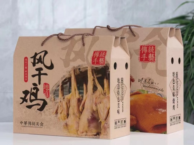 輕松破冰！香噴噴的食品包裝，拿牛皮紙！（二）