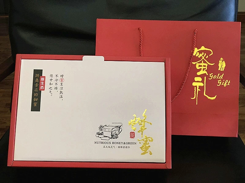 蜂蜜包裝盒設(shè)計(jì)--喚起對大自然之美和健康生活的向往（三）