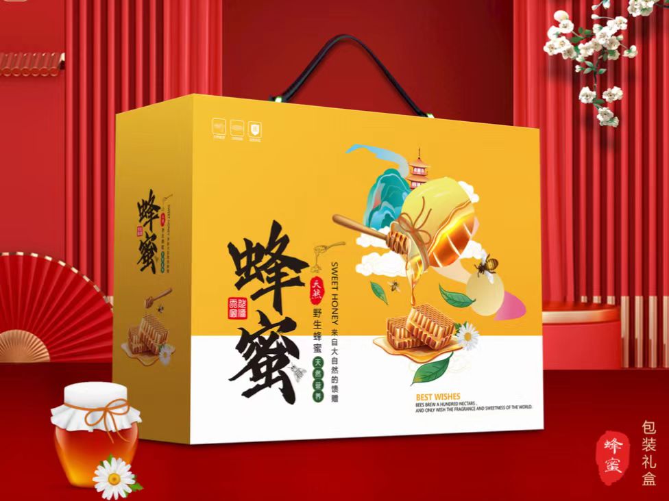 訂做禮品包裝盒--優(yōu)雅高端的展示方式，將品牌形象推向了全新的高度（一）