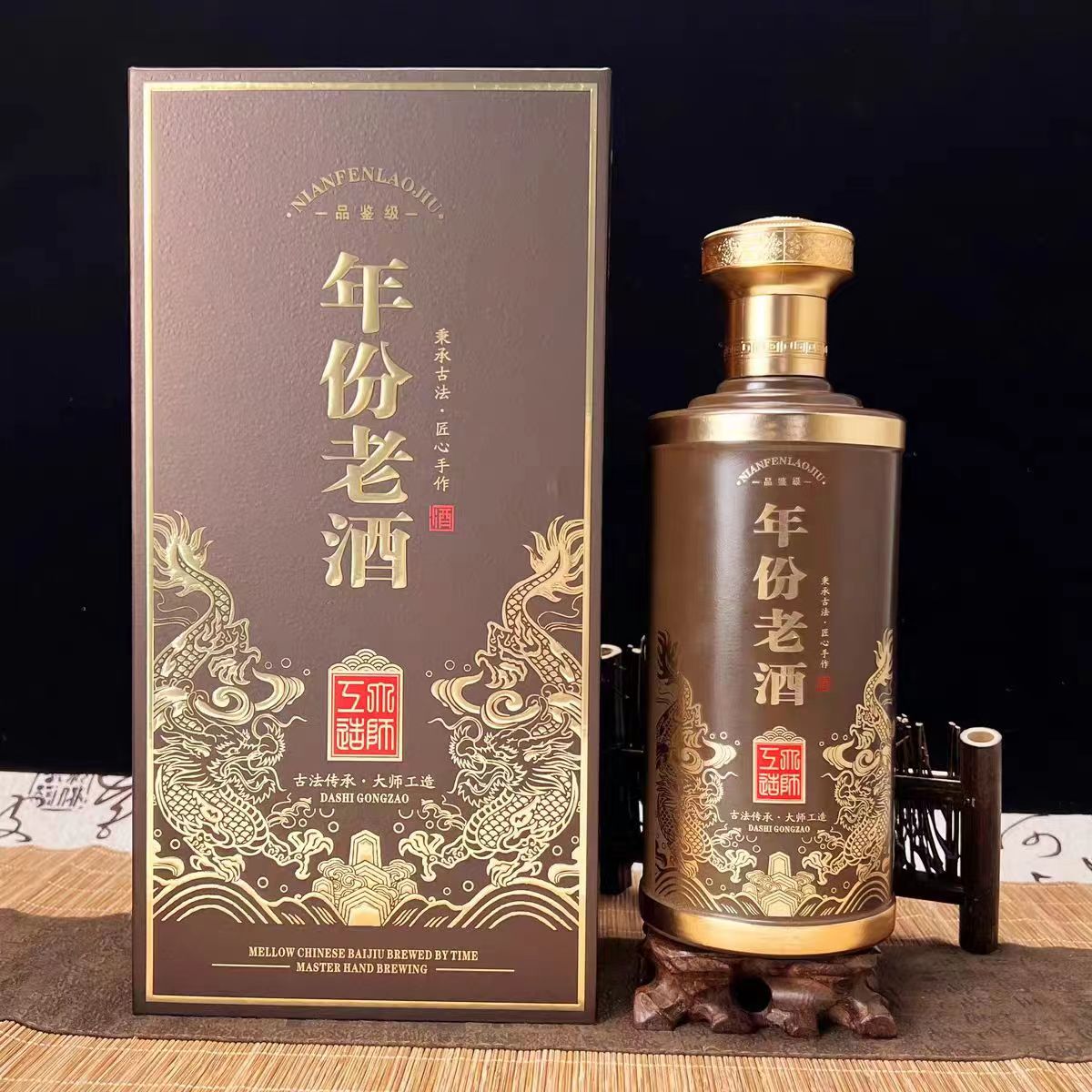 酒包裝盒生產(chǎn)公司--酒盒不只是包裝，更是展示酒品品質(zhì)和品牌形象的窗口（一）