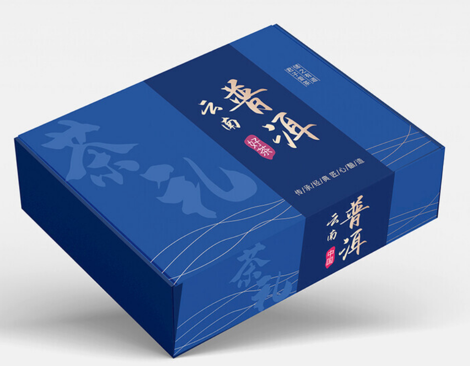 茶葉包裝盒定制廠家--專(zhuān)業(yè)定制，保護(hù)茶葉的新選擇（一）