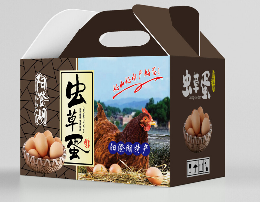 訂制包裝盒禮品盒--滿足產(chǎn)品需求，專屬性包裝個性化定制（一）